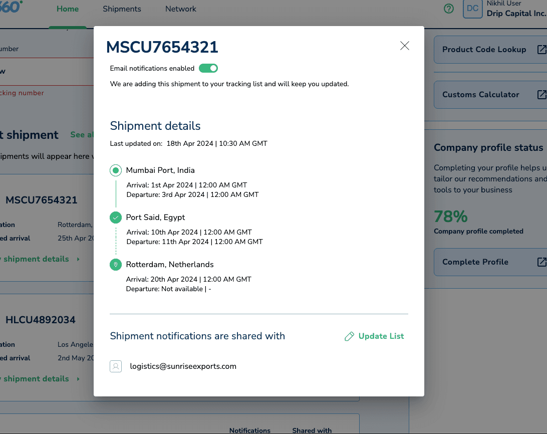 Trade360 shipment detail — MSCU7654321 port-by-port timeline: Mumbai Port India → Port Said Egypt → Rotterdam Netherlands with arrival and departure timestamps; shared notification recipients list