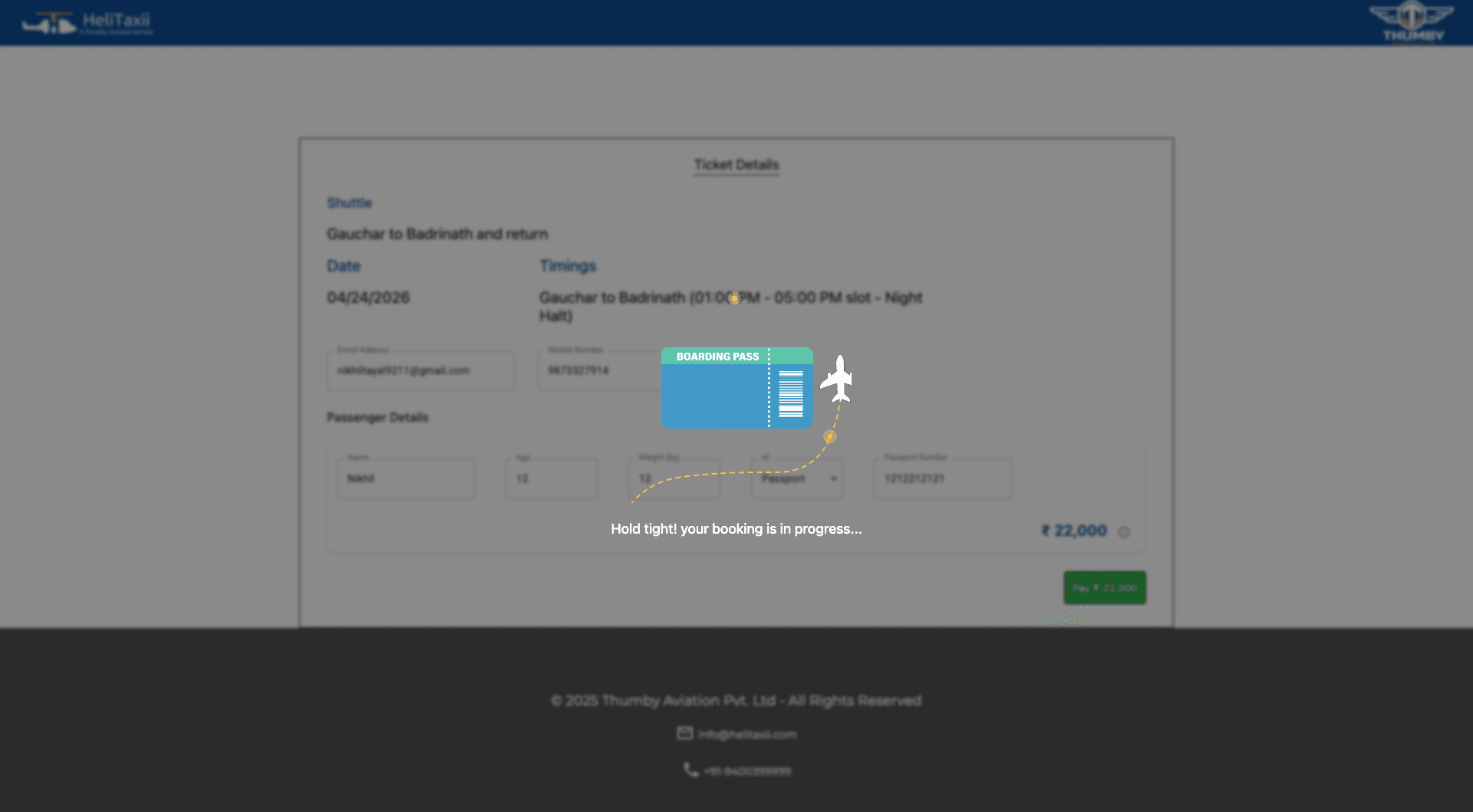 Helitaxii booking — holding tickets state while payment processes