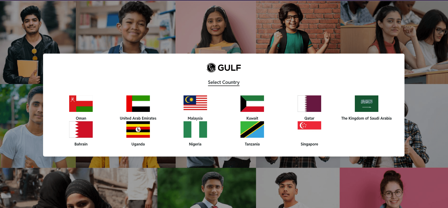 PW Gulf country selection screen for regional routing